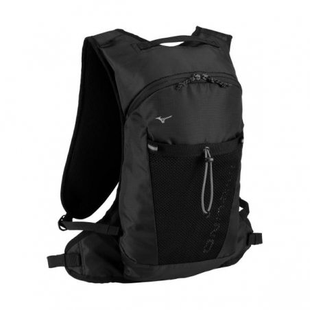 Mizuno plecak do biegania...